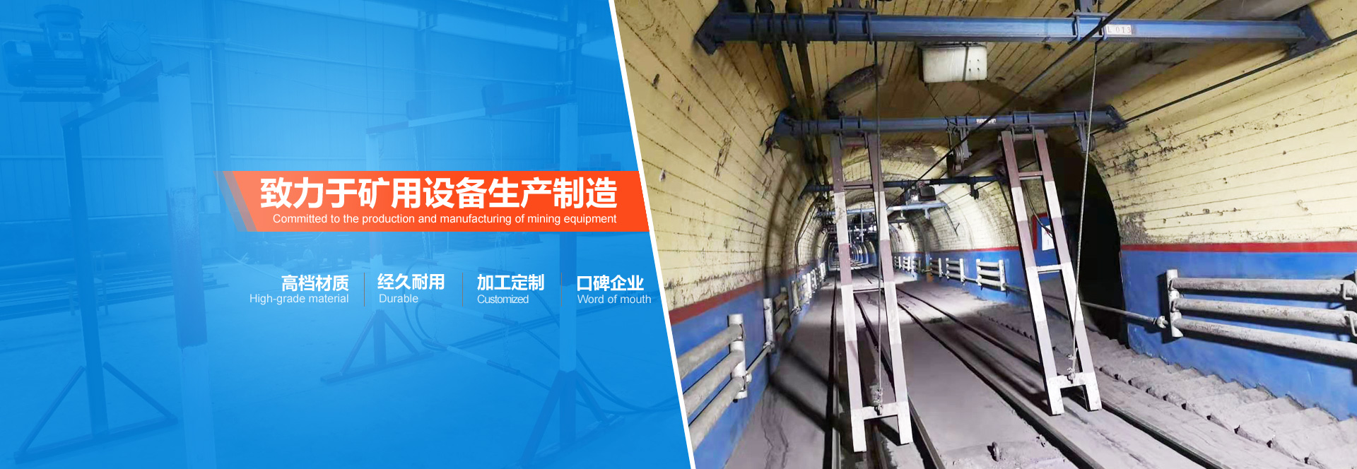 濟(jì)寧金冠宇裝飾有限公司