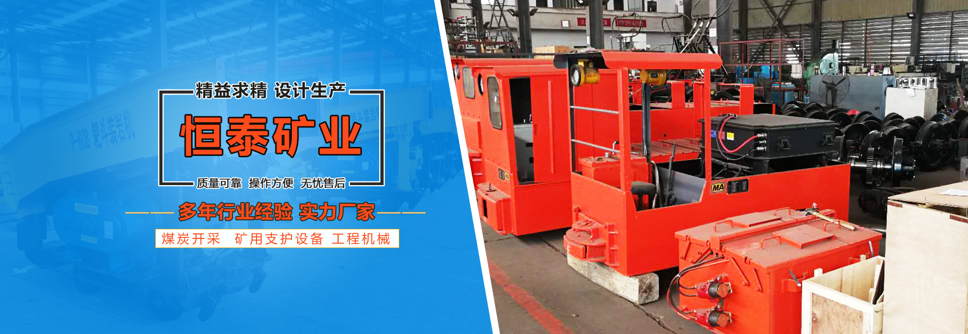 濟(jì)寧金冠宇裝飾有限公司