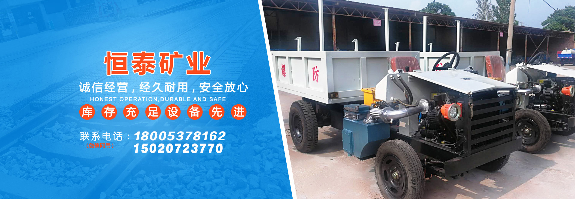 濟(jì)寧金冠宇裝飾有限公司